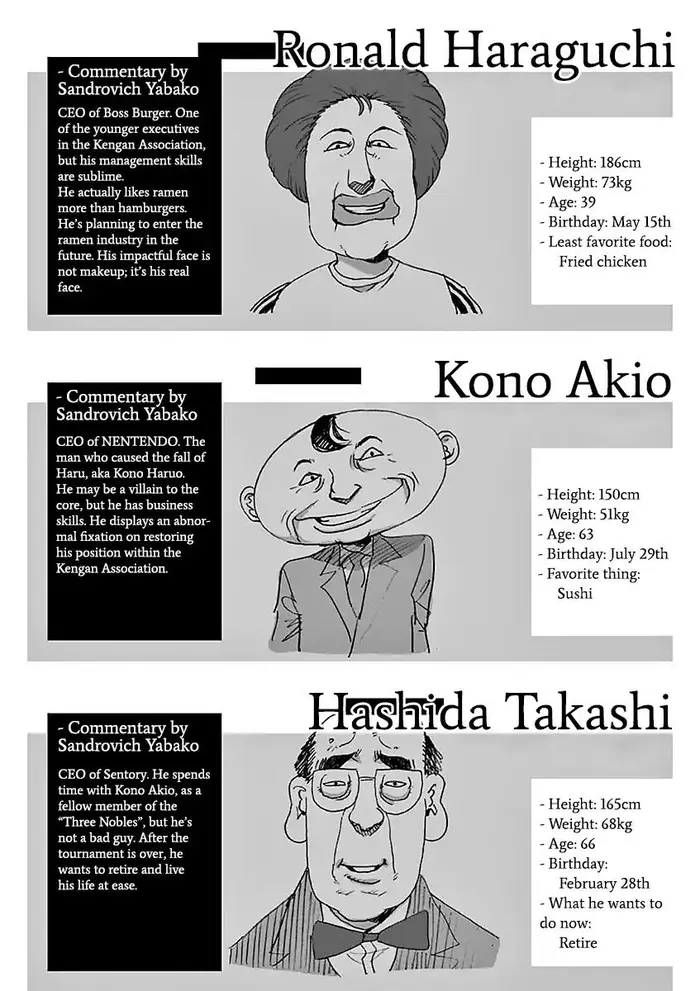 Kengan Ashura Chapter 177 image 24_optimized